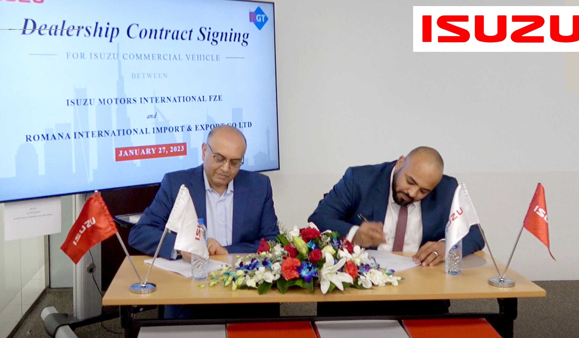 Sudan-Contract-Signing-Event-2
