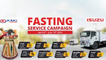 ايسوزو تطلق حملة خدمة الصيام الضخمة لرفع مستوى العناية بالمركبات في جميع أنحاء إثيوبيا